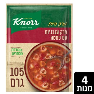 מרק עשיר עגבניות פסט