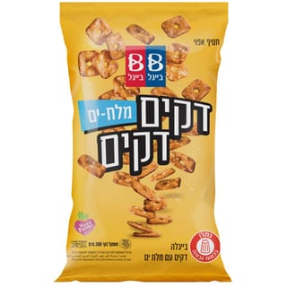 בייגלה דקים+מלח ים300ג