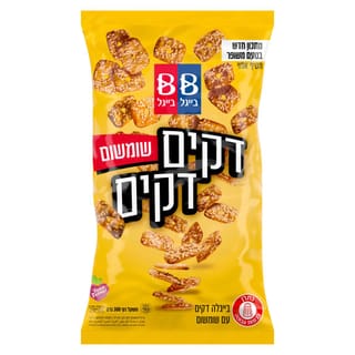 דקים דקים שומשום