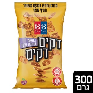 דקים דקים שמנת בצל