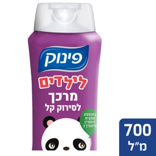 מרכך פינוק לסירוק קל700מ
