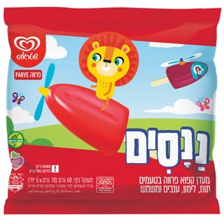 ננסים קרטיב לילדים