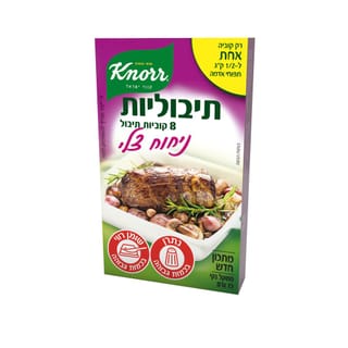 קנור תיבולית בניחוח