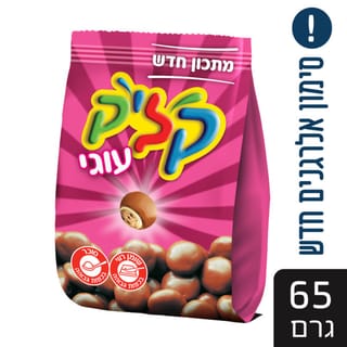 קליק עוגי 65 גרם