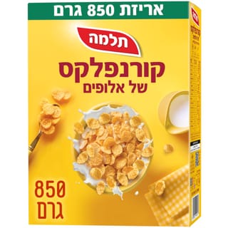 קורנפלקס אלופים בדץ 850ג