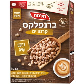 ברנפלקס קרנצ'ים בטעם קפה 375 גרם
