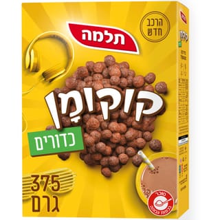 קוקומן כדורים 375 גר