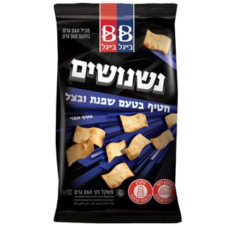נשנושים תפ"וא בצל 260 גרם