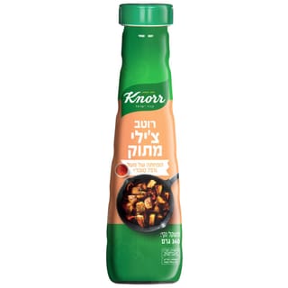 צילי מתוק כ75% פחות סוכר