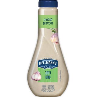רוטב שום הלמנס 300ג