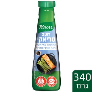 קנור טריאקי מופחת נתרן וסוכר 340גר *12