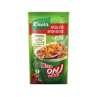 נמס בכוס אקסטרה עגבנ