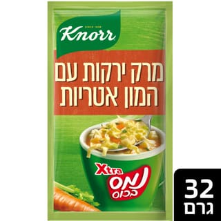 נמס בכוס אקסטרה ירקות32ג