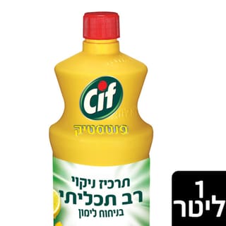 סיף ניקוי כללי לימון 1 ליטר