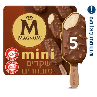 מיני מגנום שקדים מובחרים
