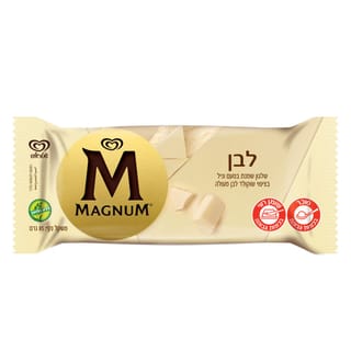 מגנום שוקולד לבן 85 גרם