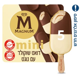 מיני מגנום דואט שוקולד