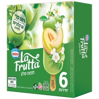 מאגדת לה פרוטה מלון תפוח 5 יח'