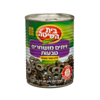 ב.הש. טבעות זיתים מושחרים א2 12*280ג חדש