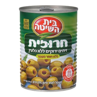 חרוזית זיתים ירוקים ללא גלעין