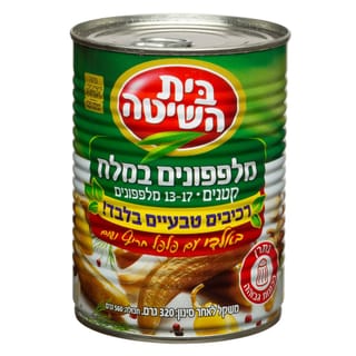 ב.הש.מלפ.מלח.בלדי א2 13-17 12*320ג חדש