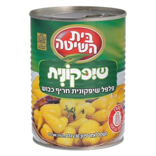 פלפל שיפקונית 230 גרם בית השיטה
