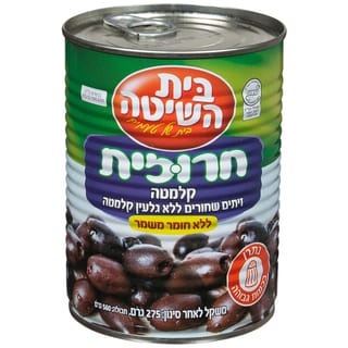 חרוזית קלמטה 275 גרם בית השיטה
