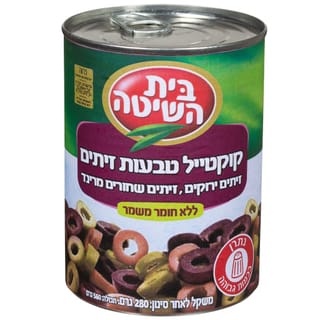 בית השיטה טבעות קוקטייל זיתים 12* 280 גר