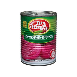 חצילים מוחמצים 320 ג