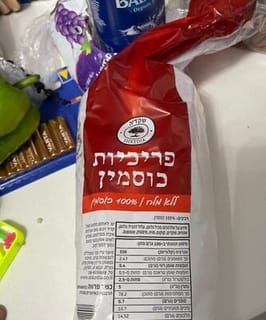 פריכיות כוסמין ללא מלח 150 גר'