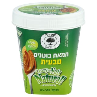 חמאת בוטנים טבעית 510גרם