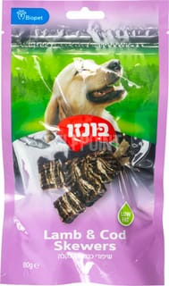 שיפוד כבש ודג בקלה 8