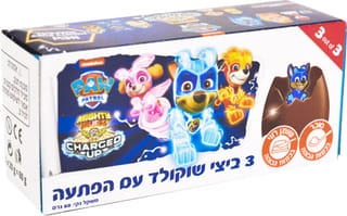 שלישיית ביצי שוקולד מפרץ 60 גר