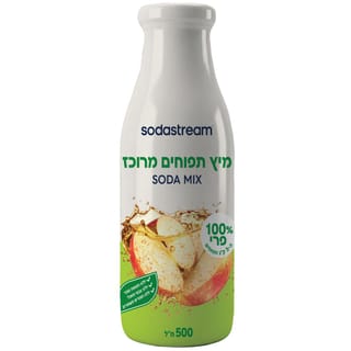 סודה סטרים - סירופ להכנת משקה מוגז בטעם תפוחים 500 מ"ל