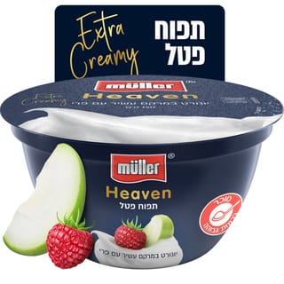מולר אייבן עם תפוח ופטל 6% 120ג