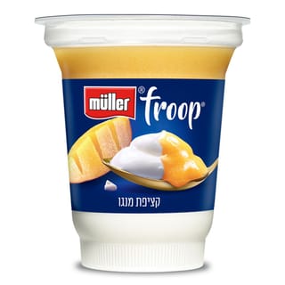 פרופ מנגו