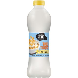 משקה חלב נטול לקטוז