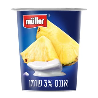 סימפלי פרוט אננס 3%