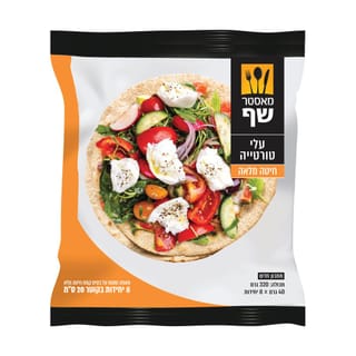 מאסטר שף עלי טורטיה חיטה מלאה 320 גרם