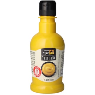 מאסטר שף חרדל לחיץ 260 גרם