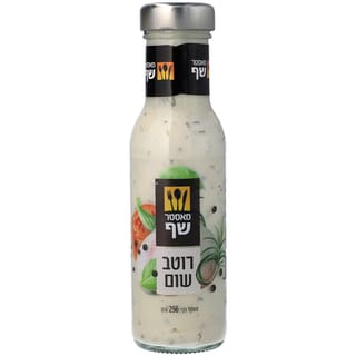 מאסטר שף רוטב שום 250 מ"ל