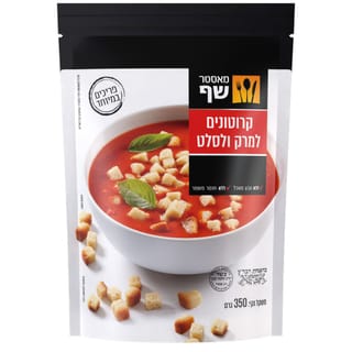 מאסטר שף קרוטונים למרק שום בצל 350 גר