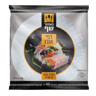 דפי אורז 22 ס"מ 400 גרם