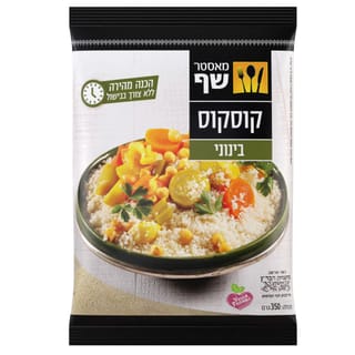 קוסקוס סולת בינוני מאסטר שף 350 גרם