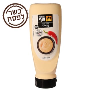 ממרח ספייסי לחיץ 446 גרם