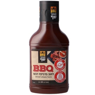 מאסטר שף רוטב ברביקיו דבש 520 גרם