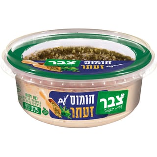 חומוס עם זעתר צבר - 375 גרם