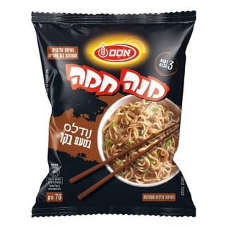 מנה חמה פאוצ' נדלס.אטר.טעם בקר 70גרם