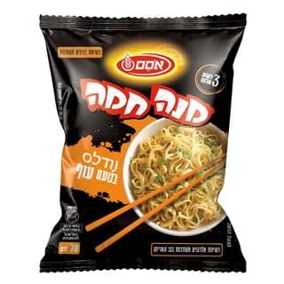 מנה חמה פאוצ' נדלס.אטר.טעם עוף 70 גרם