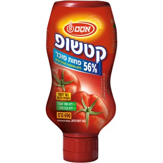 אסם קטשופ פחות סוכר
